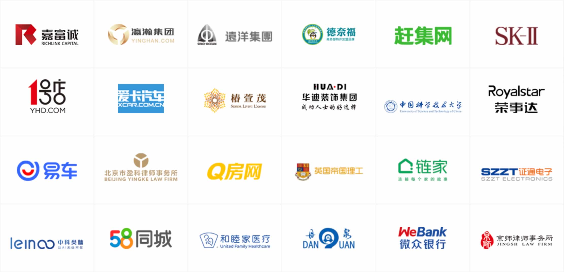 网红推广网_网站优化_济源seo公司